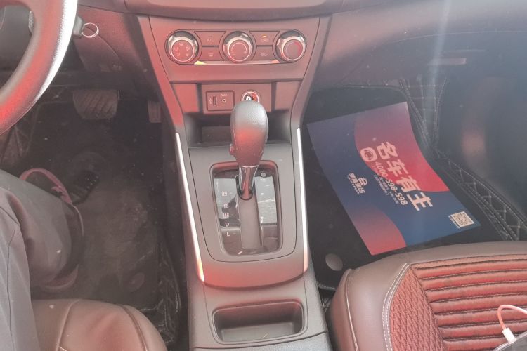 日产 轩逸 2021款 经典 1.6XE CVT舒适版局部细节18