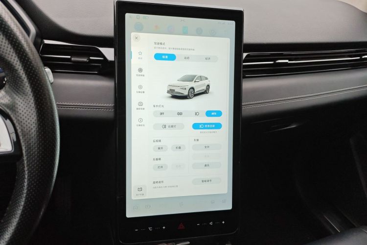 小鹏G3 2022款 G3i 460G中控内饰16