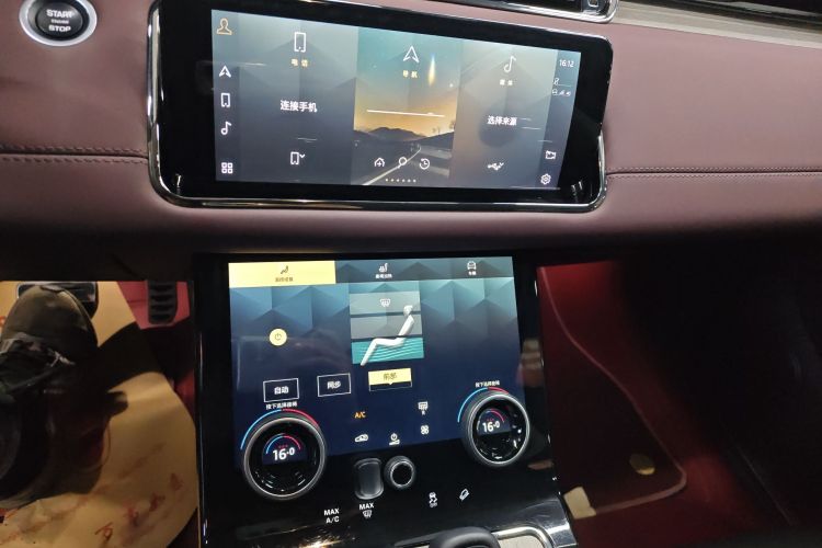 路虎 揽胜极光 2023款 极光L 249PS 豪华版局部细节16