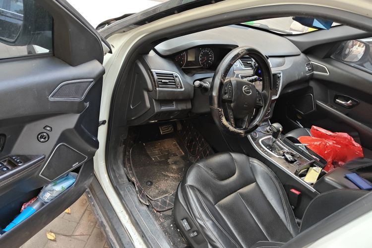 陆风X7 2016款 2.0T 全景尊贵版中控内饰20