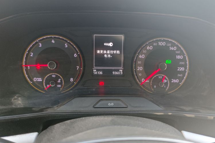 大众 朗逸 2019款 1.5L 自动视野版 国VI中控内饰14