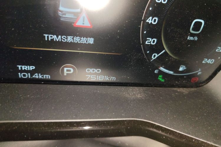 吉利汽车 星越 2020款 高能版 350T 驭星者AWD中控内饰15