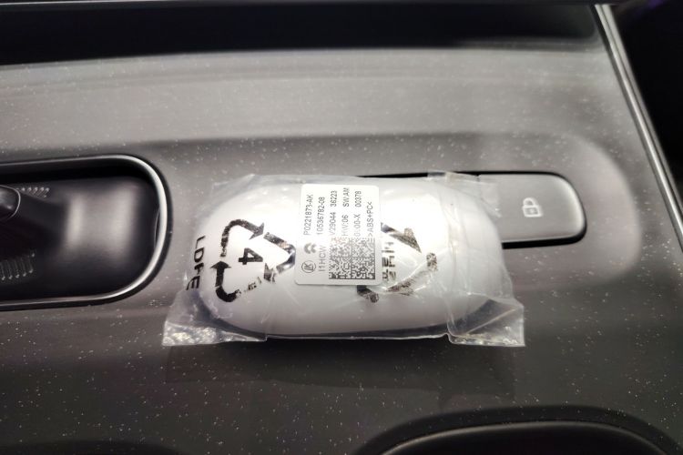 蔚来ET5T 2024款 75kWh Touring中控内饰7001