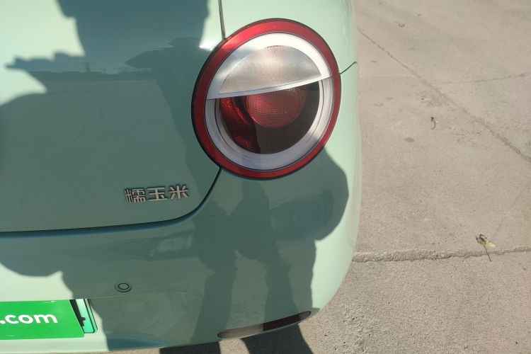 长安启源 长安Lumin 2022款 210km 香甜款车身外观9