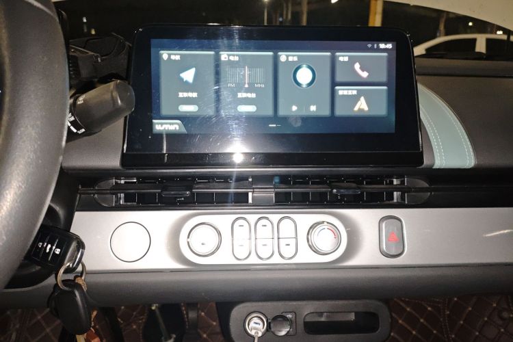 长安启源 长安Lumin 2023款 205km 香沁款中控内饰16