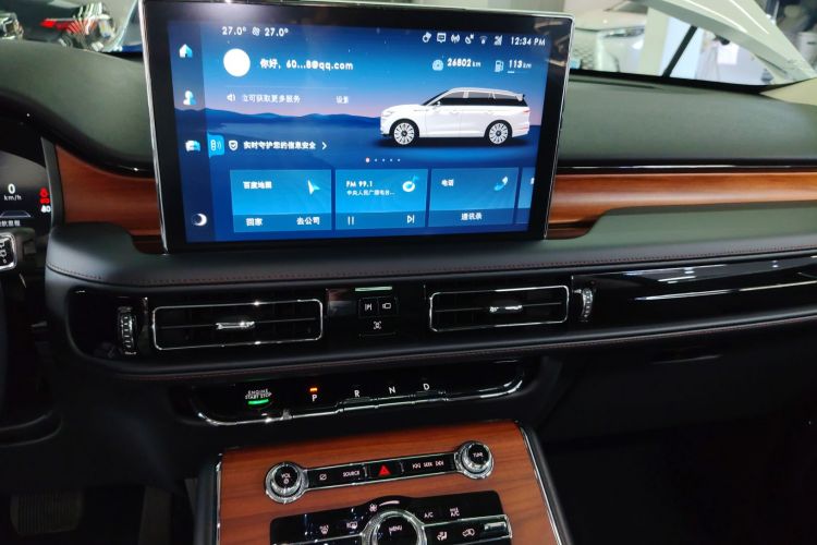 林肯 飞行家 2022款 3.0T V6 四驱尊享版中控内饰16