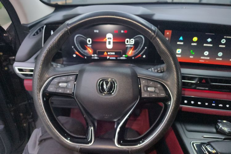 长安CS75 PLUS 2020款 2.0T 自动旗舰型局部细节13