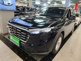 本田CR-V 2024款 240TURBO 两驱锋尚版 5座