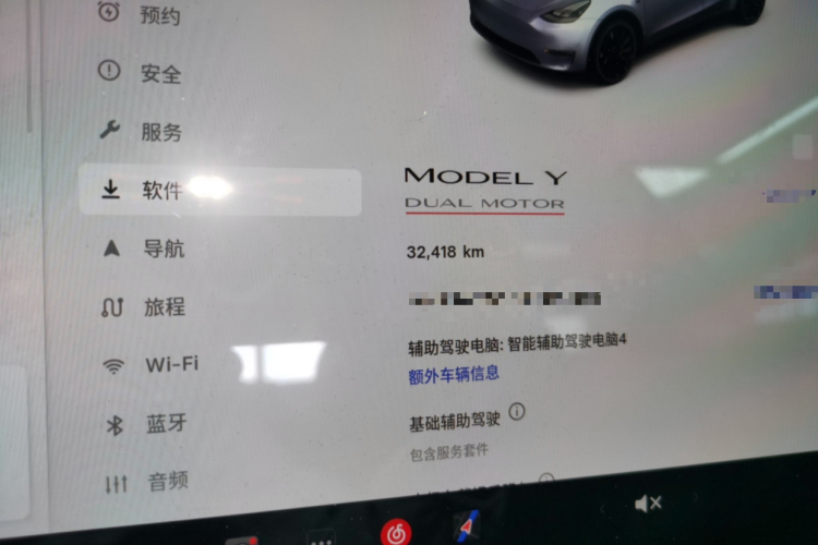 特斯拉 Model Y 2024款 Performance高性能版局部细节14