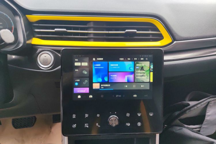 哈弗F5 2020款 1.5T DCT i趣中控内饰16