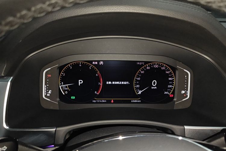 大众 途昂 2020款 330TSI 两驱豪华版 国VI局部细节14