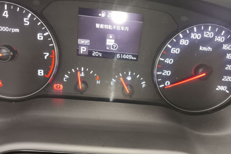 起亚K4 2017款 1.8L 自动GLS Special中控内饰15