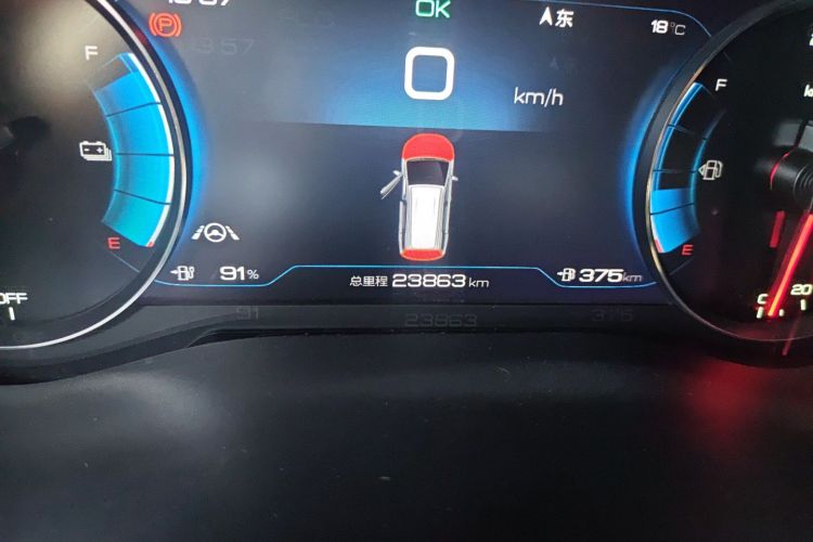 比亚迪 宋MAX新能源 2022款 DM-i 105KM 行政版中控内饰15