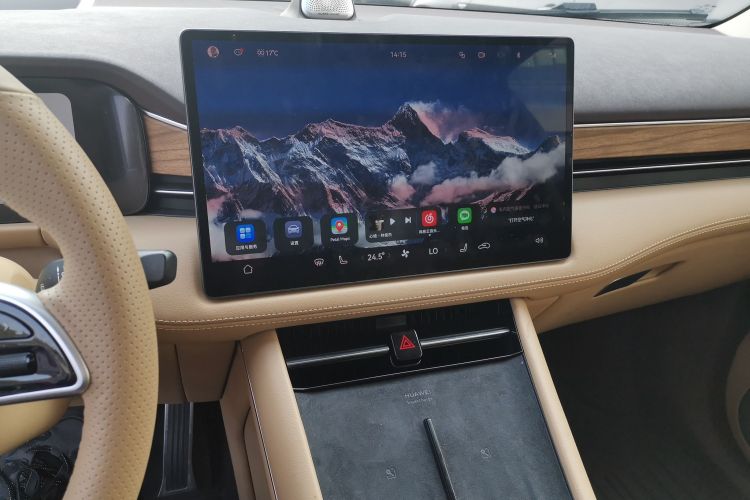 鸿蒙智行 问界M7 2024款 1.5T 四驱Plus版 5座局部细节16