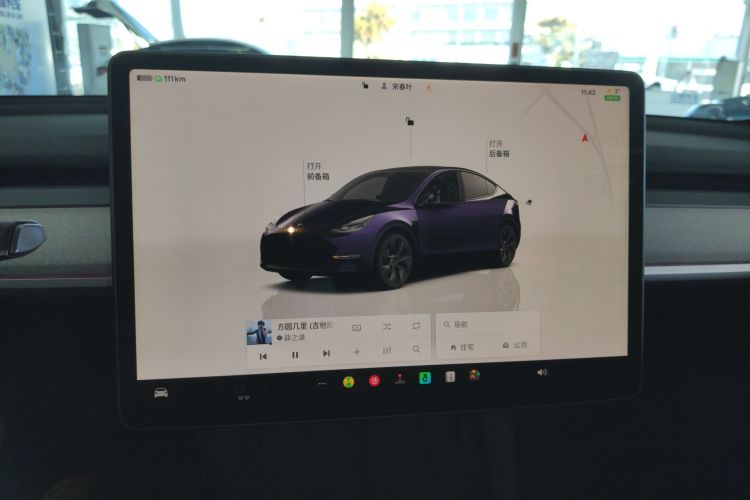 特斯拉 Model Y 2023款 长续航全轮驱动版中控内饰16