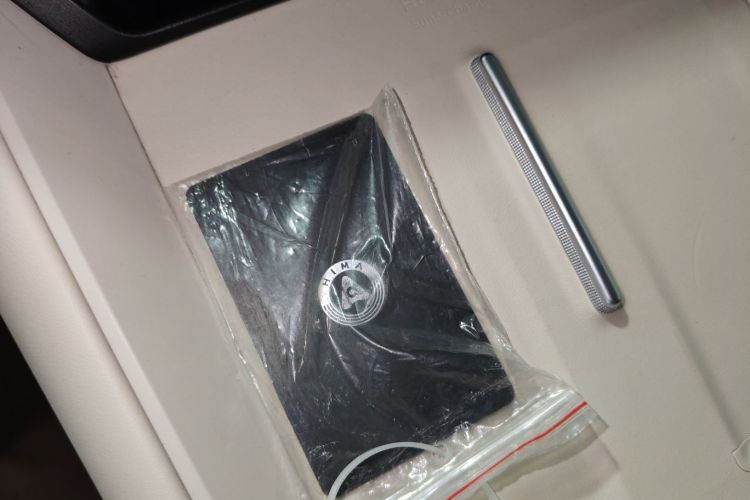 鸿蒙智行 智界R7 2024款 纯电 736km UItra中控内饰7001