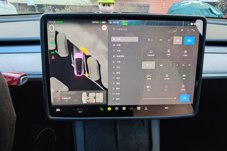 特斯拉 Model Y 2024款 后轮驱动版中控内饰14