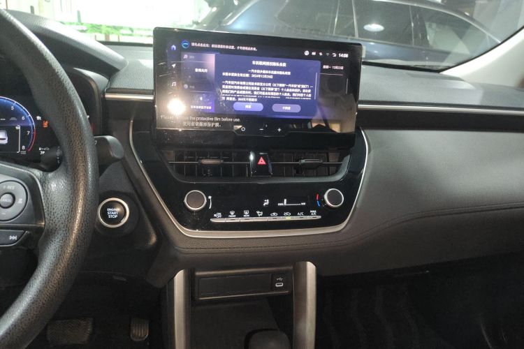 丰田 卡罗拉锐放 2023款 2.0L 精英版局部细节16