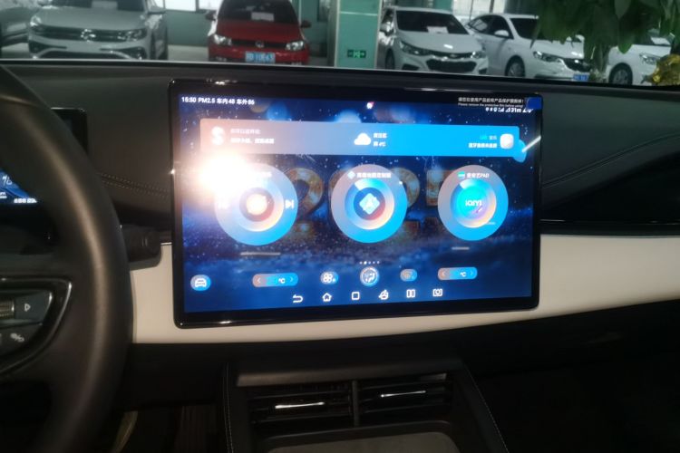 比亚迪 海豹06新能源 2024款 DM-i 120KM旗舰型局部细节16