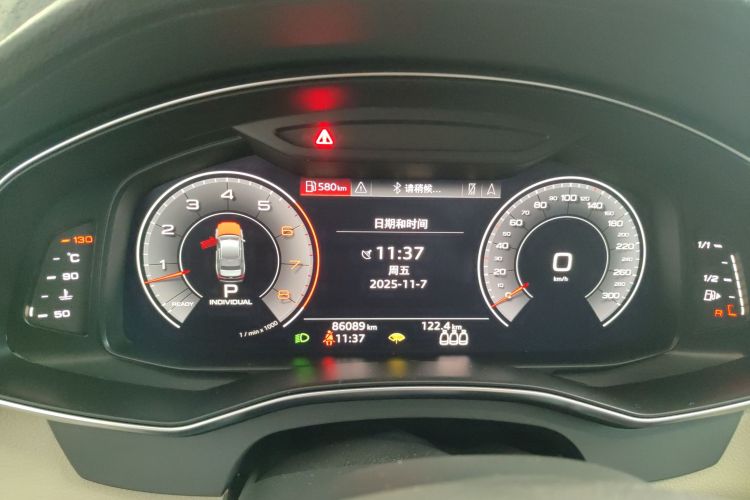 奥迪A6L 2019款 55 TFSI quattro 尊享致雅型局部细节14