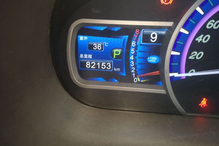 比亚迪S7 2015款 2.0T 升级版 自动尊贵型中控内饰15