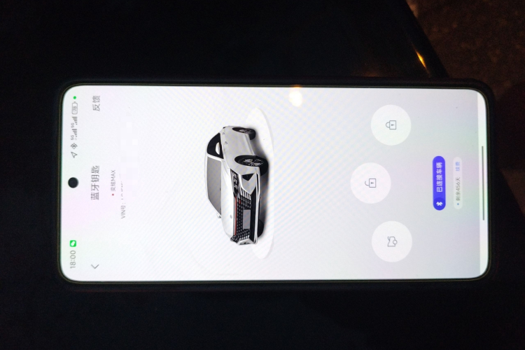 东风风神 奕炫MAX 2021款 1.5T 超级辣爸版中控内饰11