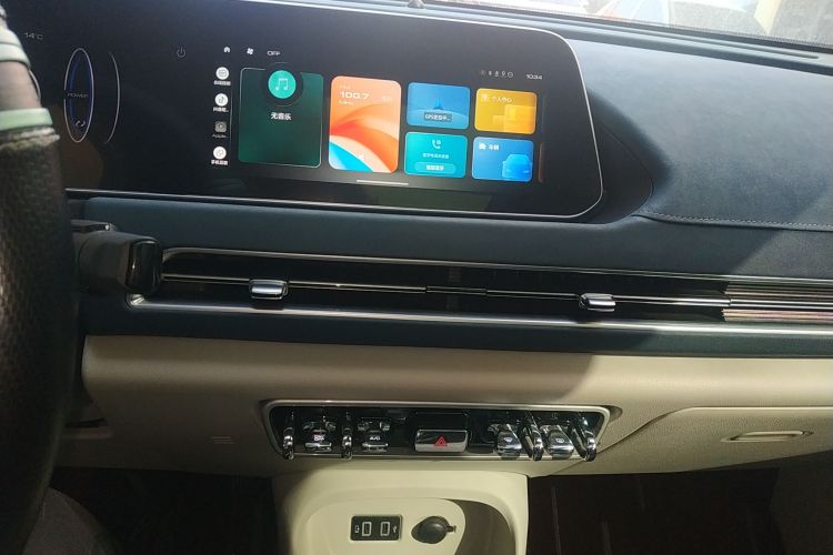 欧拉好猫 2021款 400km标准续航 维纳斯版 三元锂中控内饰16