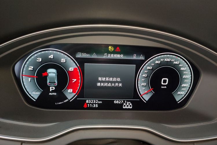 奥迪Q5L Sportback 2021款 40 TFSI 时尚型中控内饰14