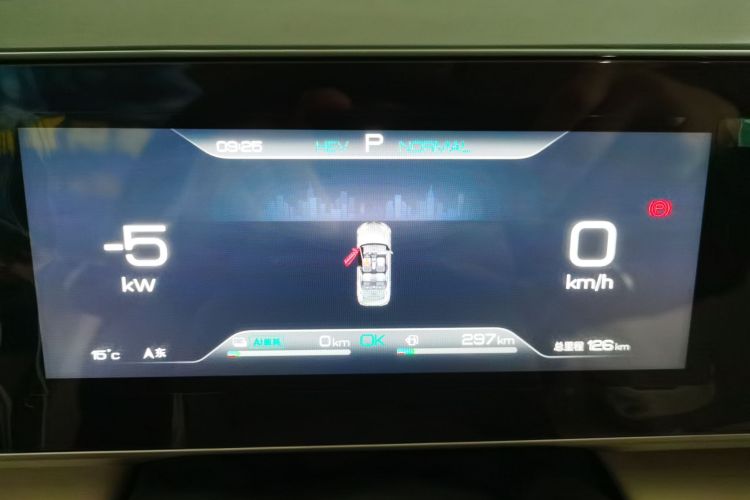 比亚迪 秦L 2024款 DM-i 80KM超越型中控内饰14