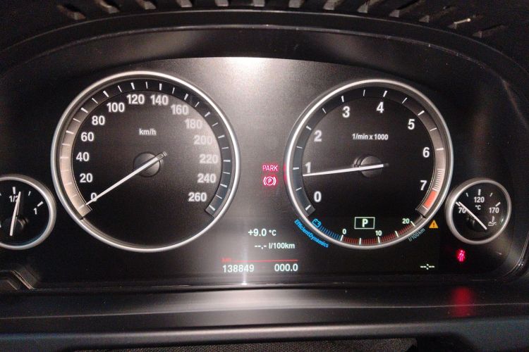 宝马X5(进口) 2015款 xDrive28i中控内饰14