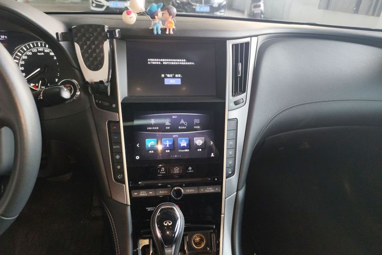 英菲尼迪Q50L 2018款 2.0T 逸享版 国VI局部细节16