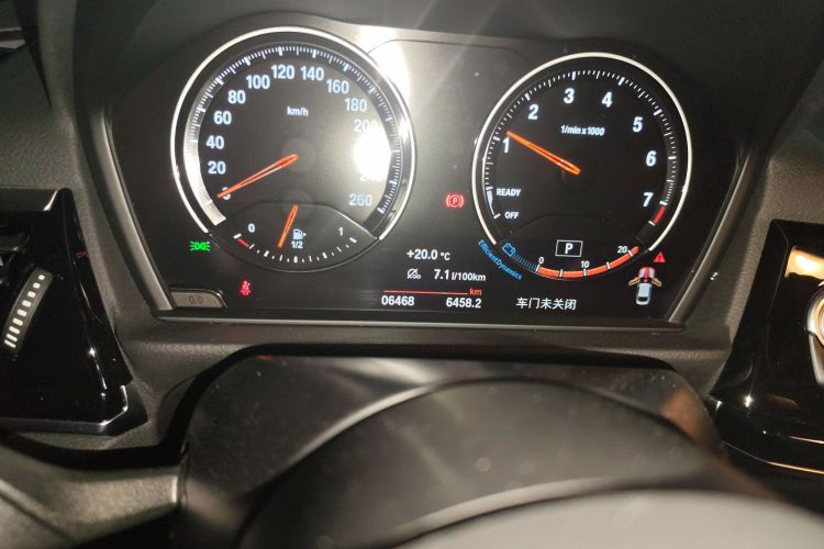 宝马1系 2023款 120i M运动曜夜版中控内饰15