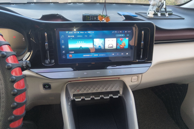 五菱汽车 五菱星云 2023款 2.0L DHT 旗舰版中控内饰16
