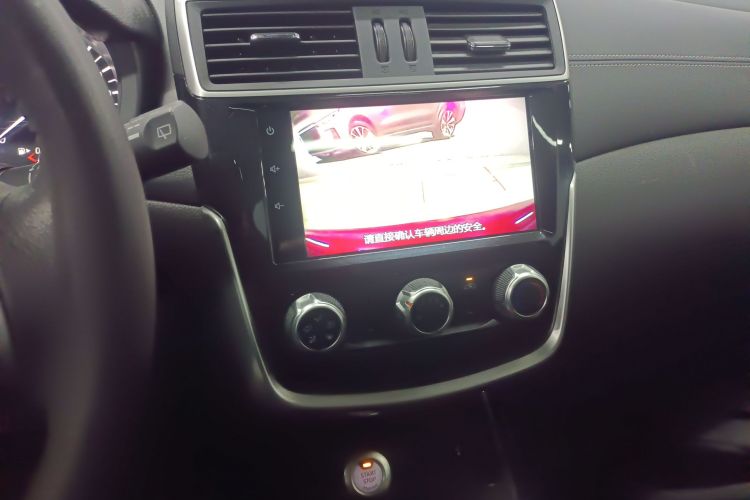 日产 骐达TIIDA 2020款 1.6L CVT智行版局部细节16