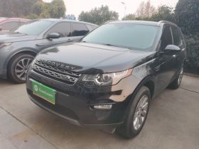 路虎 发现神行 2019款 240PS SE版 国V