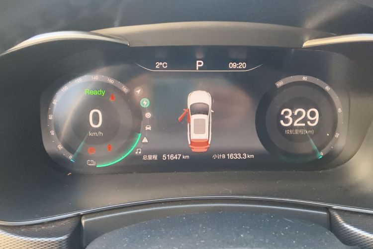 北京汽车 北京EX5 2019款 悦风版中控内饰14