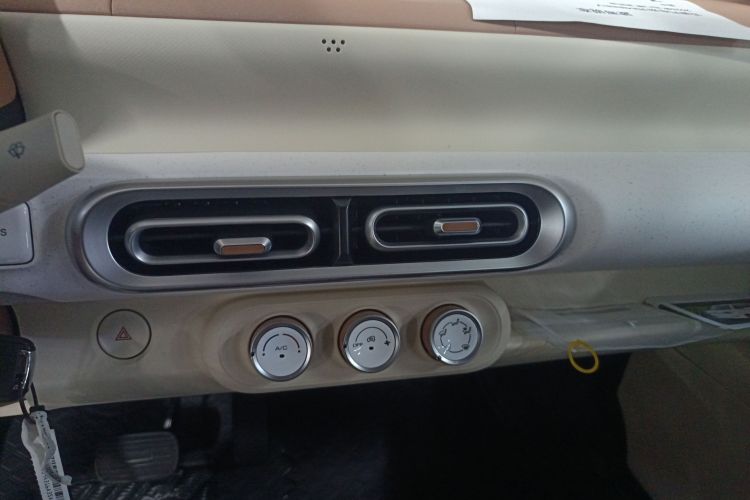 五菱汽车 宏光MINIEV 2024款 第三代 215km 青春版局部细节16