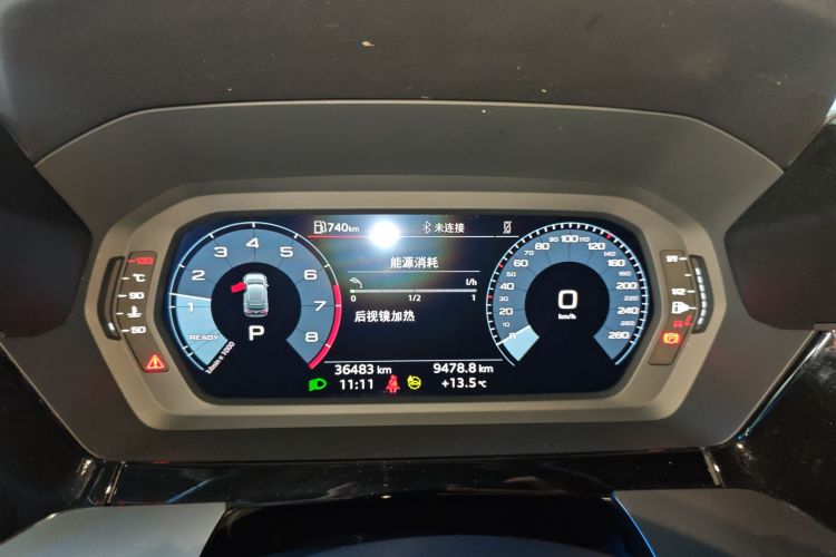 奥迪A3 2023款 改款 Sportback 35 TFSI 时尚运动型中控内饰14