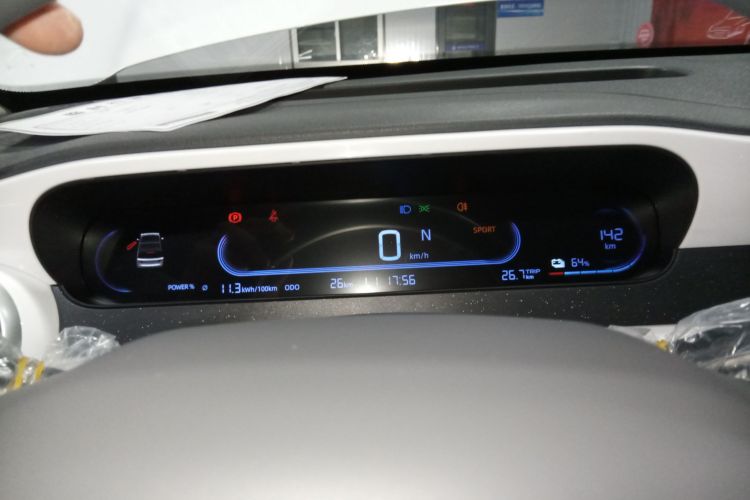 吉利银河 熊猫 2025款 210km 元气熊中控内饰14