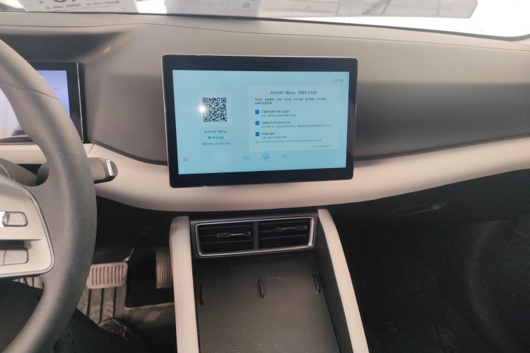 比亚迪 元UP 2025款 301KM 领航型中控内饰16