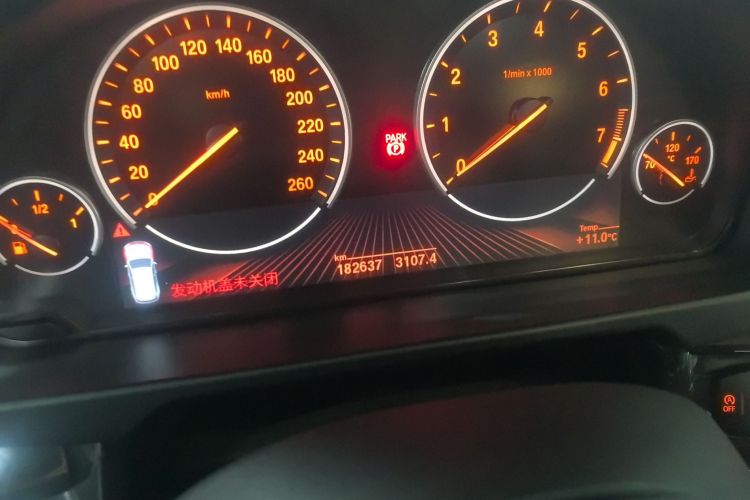 宝马X5(进口) 2014款 xDrive35i 豪华型中控内饰14