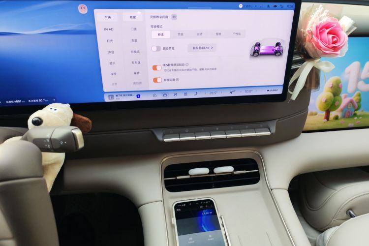 智己汽车 智己LS6 2026款 纯电 Max中控内饰16