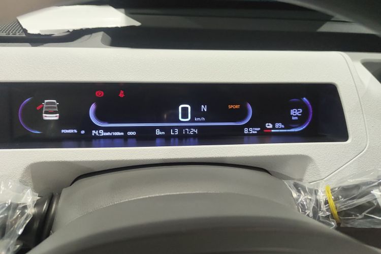 吉利银河 2024款 熊猫mini 200km 耐力熊中控内饰14