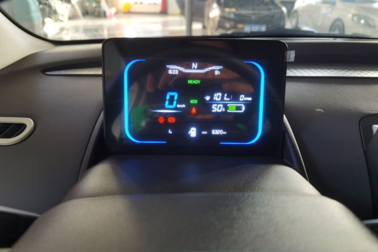 长安启源 长安Lumin 2023款 205km 香沁款中控内饰14