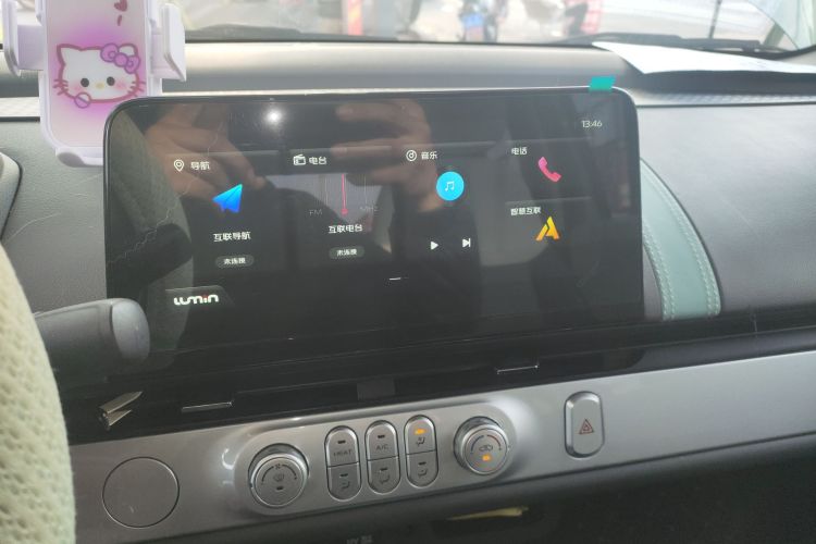 长安启源 长安Lumin 2022款 155km 清甜款中控内饰16