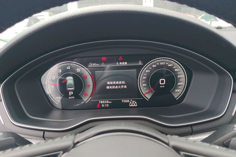 奥迪A4L 2020款 40 TFSI 时尚致雅型局部细节14