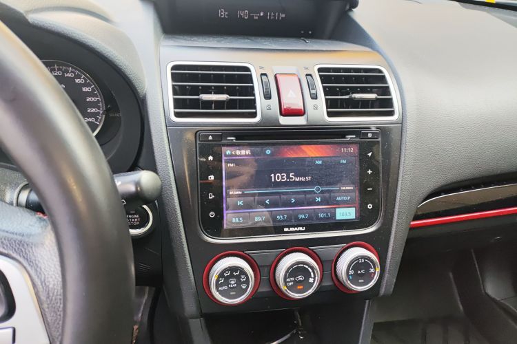 斯巴鲁XV 2017款 2.0i 特装版局部细节16