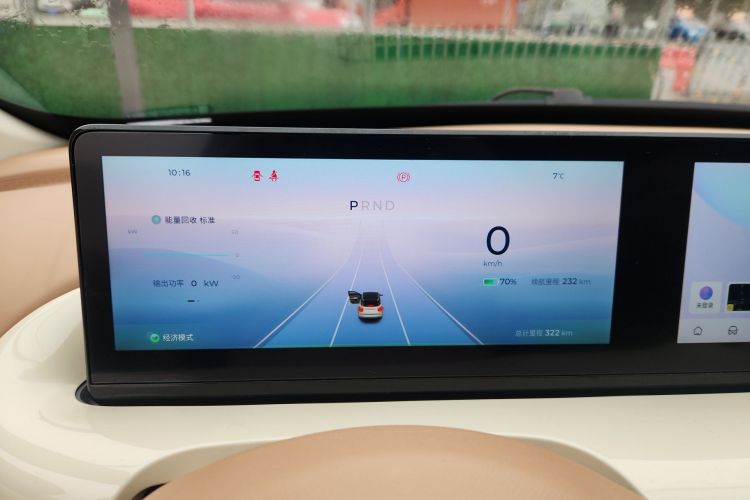 五菱汽车 五菱缤果 2025款 333km 灵犀互联款中控内饰14