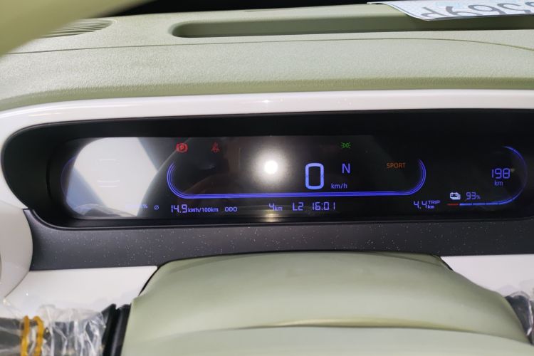 吉利银河 2025款 210km 熊猫骑士中控内饰14