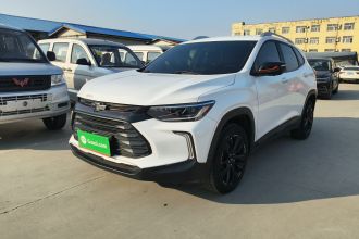 雪佛兰 创酷 2019款 Redline 335T CVT潮版 国VI